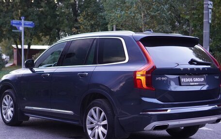 Volvo XC90 II рестайлинг, 2018 год, 3 950 000 рублей, 9 фотография
