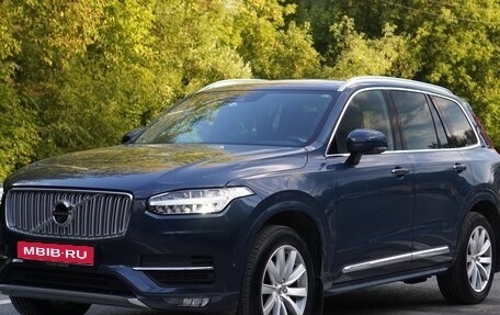 Volvo XC90 II рестайлинг, 2018 год, 3 950 000 рублей, 3 фотография