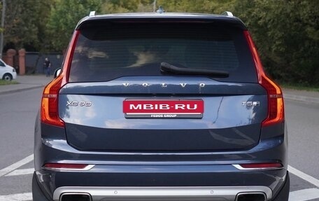 Volvo XC90 II рестайлинг, 2018 год, 3 950 000 рублей, 6 фотография
