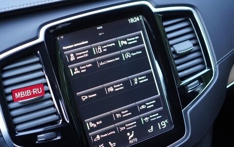 Volvo XC90 II рестайлинг, 2018 год, 3 950 000 рублей, 37 фотография
