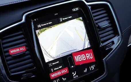 Volvo XC90 II рестайлинг, 2018 год, 3 950 000 рублей, 35 фотография