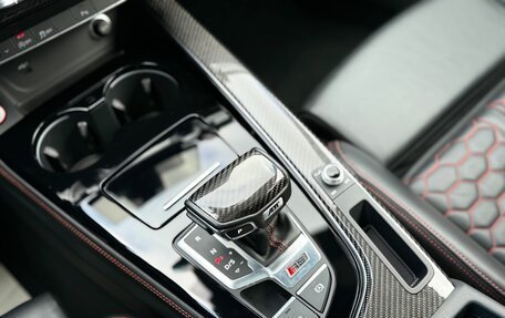 Audi RS 5, 2020 год, 7 650 000 рублей, 35 фотография