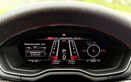 Audi RS 5, 2020 год, 7 650 000 рублей, 38 фотография