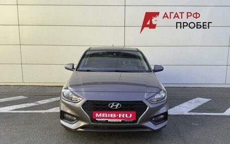 Hyundai Solaris II рестайлинг, 2018 год, 1 540 000 рублей, 2 фотография