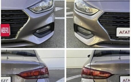 Hyundai Solaris II рестайлинг, 2018 год, 1 540 000 рублей, 14 фотография