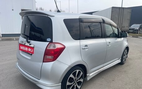 Toyota Ractis I, 2006 год, 549 999 рублей, 5 фотография