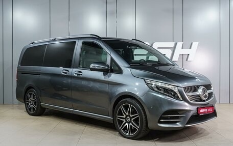 Mercedes-Benz V-Класс, 2019 год, 4 999 000 рублей, 1 фотография