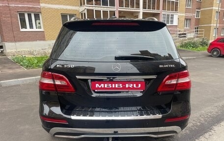 Mercedes-Benz M-Класс, 2014 год, 2 250 000 рублей, 2 фотография