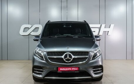 Mercedes-Benz V-Класс, 2019 год, 4 999 000 рублей, 3 фотография