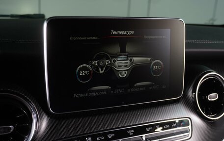 Mercedes-Benz V-Класс, 2019 год, 4 999 000 рублей, 25 фотография