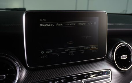 Mercedes-Benz V-Класс, 2019 год, 4 999 000 рублей, 26 фотография