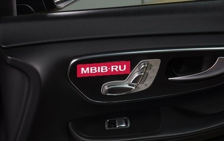 Mercedes-Benz V-Класс, 2019 год, 4 999 000 рублей, 16 фотография