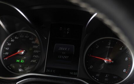 Mercedes-Benz V-Класс, 2019 год, 4 999 000 рублей, 30 фотография
