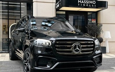 Mercedes-Benz GLS, 2026 год, 15 990 000 рублей, 1 фотография