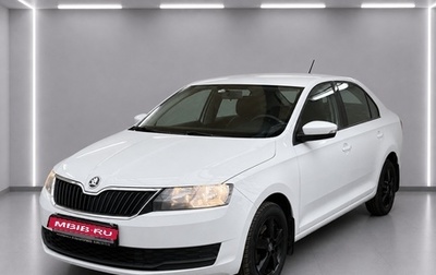 Skoda Rapid I, 2018 год, 1 240 000 рублей, 1 фотография