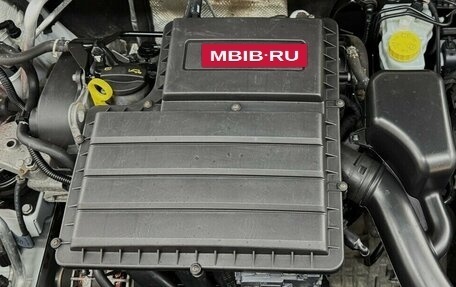 Skoda Rapid I, 2018 год, 1 240 000 рублей, 13 фотография
