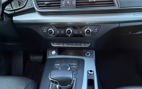 Audi Q5, 2018 год, 3 100 000 рублей, 7 фотография