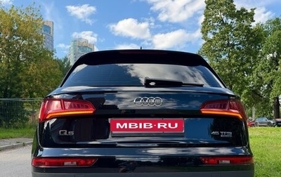 Audi Q5, 2018 год, 3 100 000 рублей, 1 фотография
