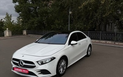 Mercedes-Benz A-Класс, 2021 год, 2 990 000 рублей, 1 фотография