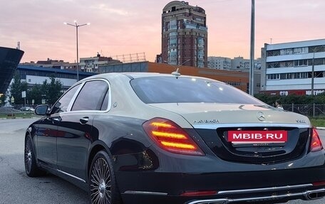 Mercedes-Benz S-Класс, 2015 год, 6 600 000 рублей, 14 фотография