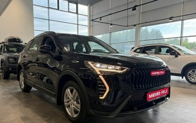 Haval Jolion, 2026 год, 2 449 000 рублей, 1 фотография