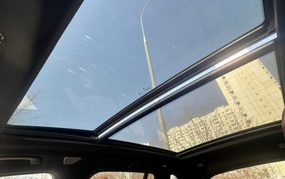 BMW X5, 2021 год, 9 350 000 рублей, 1 фотография