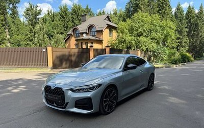 BMW 4 серия, 2022 год, 7 800 000 рублей, 1 фотография