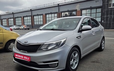 KIA Rio III рестайлинг, 2015 год, 650 000 рублей, 1 фотография