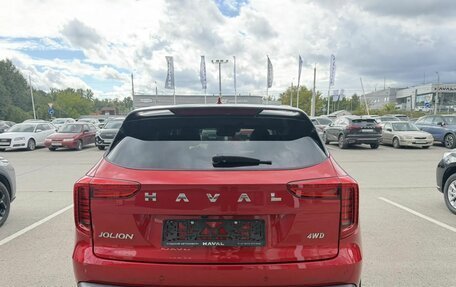 Haval Jolion, 2026 год, 2 949 000 рублей, 7 фотография