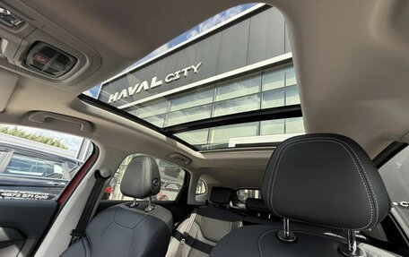 Haval Jolion, 2026 год, 2 949 000 рублей, 17 фотография