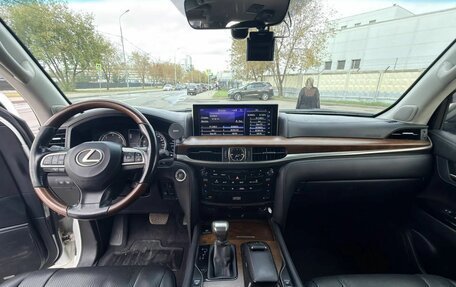 Lexus LX III, 2015 год, 6 500 000 рублей, 8 фотография
