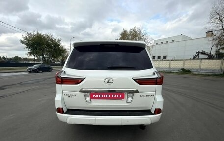 Lexus LX III, 2015 год, 6 500 000 рублей, 4 фотография