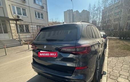 BMW X5, 2021 год, 9 350 000 рублей, 3 фотография