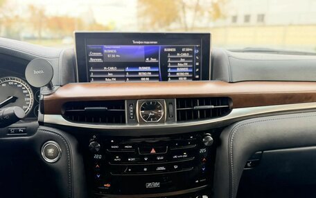 Lexus LX III, 2015 год, 6 500 000 рублей, 10 фотография