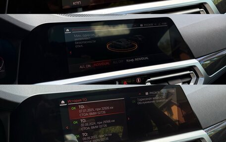 BMW 4 серия, 2022 год, 7 800 000 рублей, 35 фотография