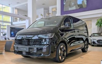 Volkswagen Caravelle, 2025 год, 11 990 000 рублей, 1 фотография