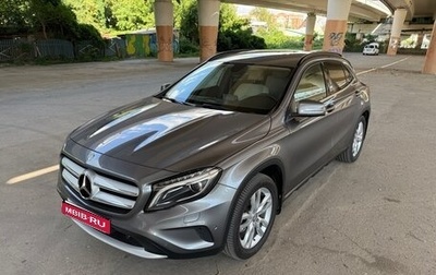 Mercedes-Benz GLA, 2015 год, 2 550 000 рублей, 1 фотография