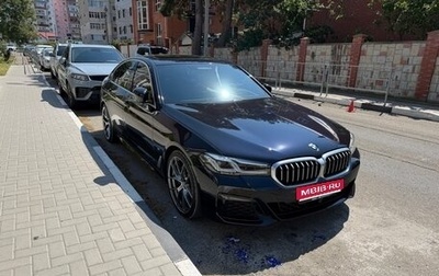 BMW 5 серия, 2020 год, 5 500 000 рублей, 1 фотография