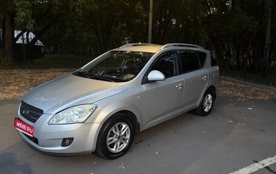 KIA cee'd I рестайлинг, 2009 год, 499 000 рублей, 1 фотография