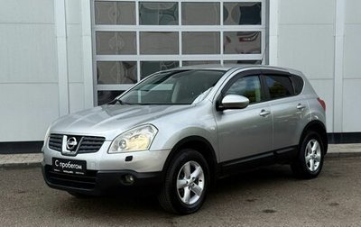 Nissan Qashqai, 2008 год, 820 000 рублей, 1 фотография