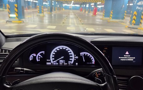 Mercedes-Benz S-Класс, 2010 год, 3 200 000 рублей, 9 фотография