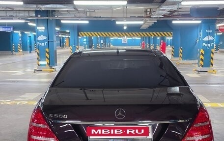 Mercedes-Benz S-Класс, 2010 год, 3 200 000 рублей, 3 фотография