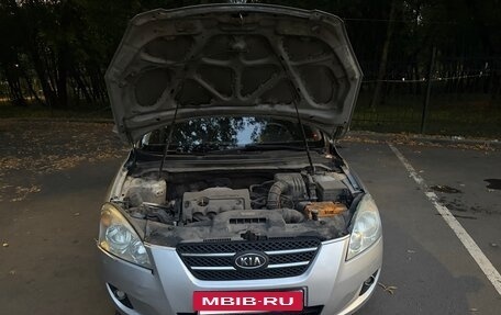 KIA cee'd I рестайлинг, 2009 год, 499 000 рублей, 21 фотография