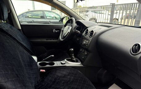 Nissan Qashqai, 2008 год, 820 000 рублей, 11 фотография