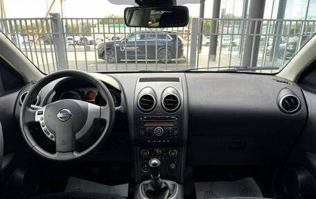 Nissan Qashqai, 2008 год, 820 000 рублей, 13 фотография