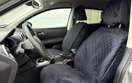Nissan Qashqai, 2008 год, 820 000 рублей, 9 фотография