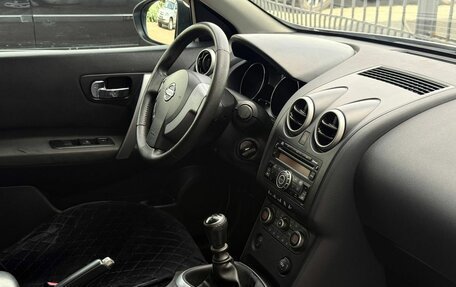 Nissan Qashqai, 2008 год, 820 000 рублей, 12 фотография