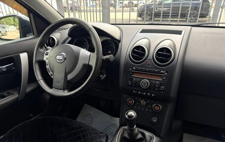 Nissan Qashqai, 2008 год, 820 000 рублей, 14 фотография