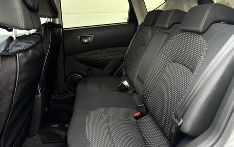 Nissan Qashqai, 2008 год, 820 000 рублей, 10 фотография