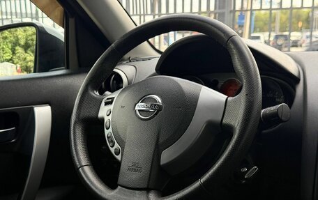 Nissan Qashqai, 2008 год, 820 000 рублей, 17 фотография
